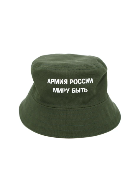 Купить панама в интернет-магазине ArmRus по выгодной цене. - изображение 2