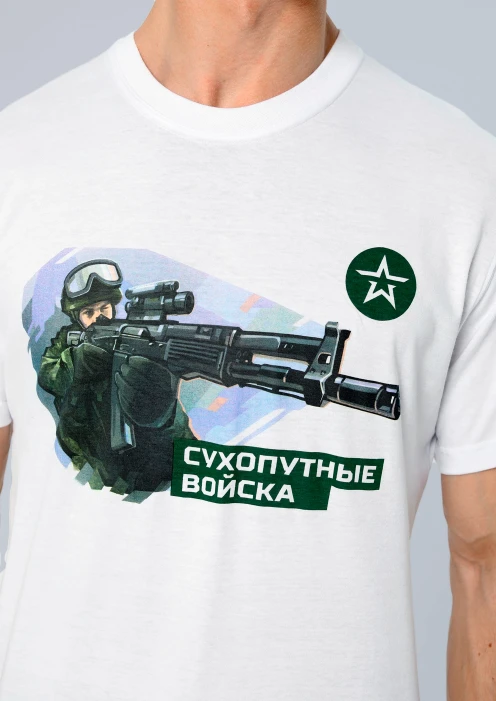 Купить футболка мужская «сухопутные войска» белая по выгодной цене. - изображение 3