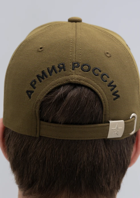 Купить бейсболка звезда армия россии в интернет-магазине ArmRus по выгодной цене. - изображение 4