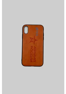 Чехол для телефона iPhone XR: купить в интернет-магазине «Армия России