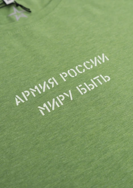 купить Футболка женская в Москве с доставкой по РФ - изображение 6