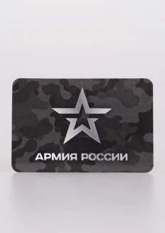 Магнит виниловый «Звезда» 90х60 мм: купить в интернет-магазине «Армия России
