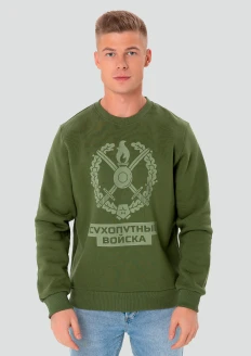 Свитшот «Сухопутные войска» с тематическим принтом: купить в интернет-магазине «Армия России