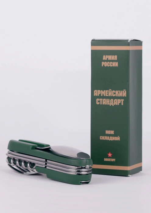 Купить офицерский набор (несессер)  в интернет-магазине ArmRus по выгодной цене. - изображение 8