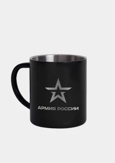  Кружка металлическая «Армия России» 300 мл черный: купить в интернет-магазине «Армия России