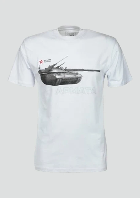 Купить футболка фотохромная «армата» в интернет-магазине ArmRus по выгодной цене. - изображение 1