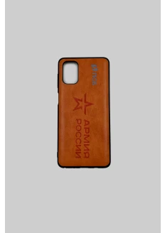 Чехол для телефона Samsung Galaxy M51: купить в интернет-магазине «Армия России