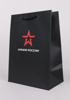 Пакет подарочный «Армия России» бумажный малый 220х300х120 мм: купить в интернет-магазине «Армия России