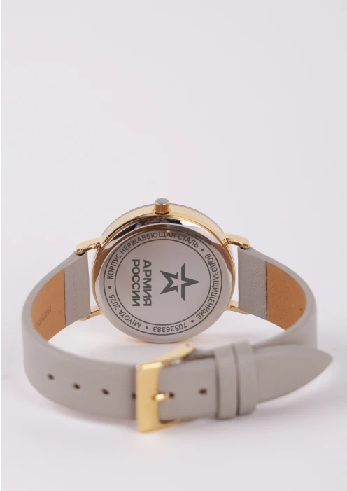 Купить часы женские «армия россии» кварцевые  в интернет-магазине ArmRus по выгодной цене. - изображение 3