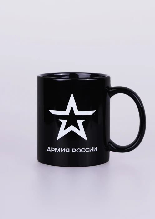 Купить кружка керамическая «армия россии» 330 мл чёрная по выгодной цене. - изображение 2