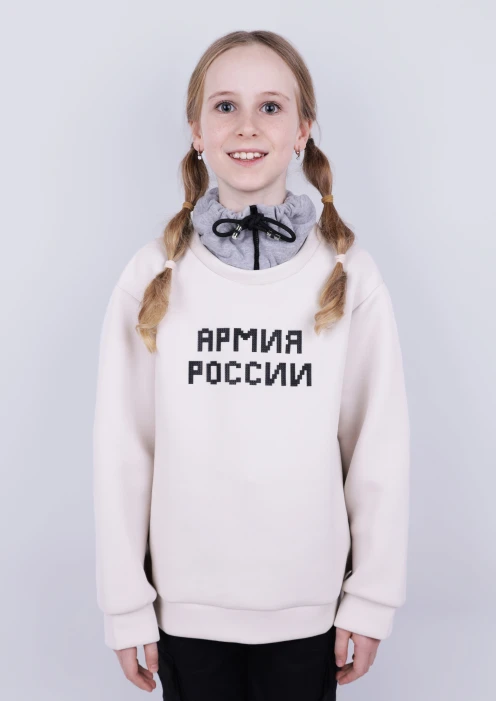 Купить джемпер детский «армия россии» песок в интернет-магазине ArmRus по выгодной цене. - изображение 1
