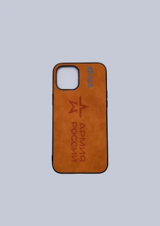 Чехол для телефона «Армия России» iPhone 12 Pro max оранжевый - оранжевый