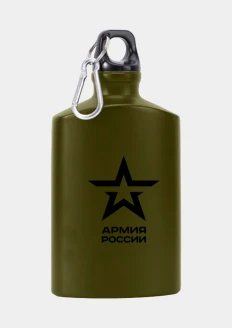 Бутылка металлическая для воды «Армия России» 500мл хаки: купить в интернет-магазине «Армия России