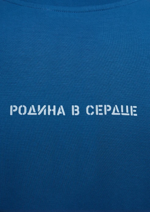 Купить футболка мужская «родина в сердце» джинсовая в интернет-магазине ArmRus по выгодной цене. - изображение 8