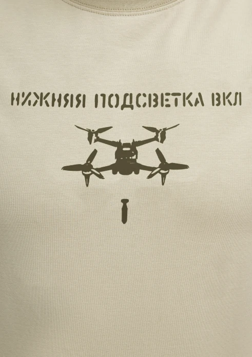 Купить футболка мужская «нижняя подсветка вкл» оливковая в интернет-магазине ArmRus по выгодной цене. - изображение 8