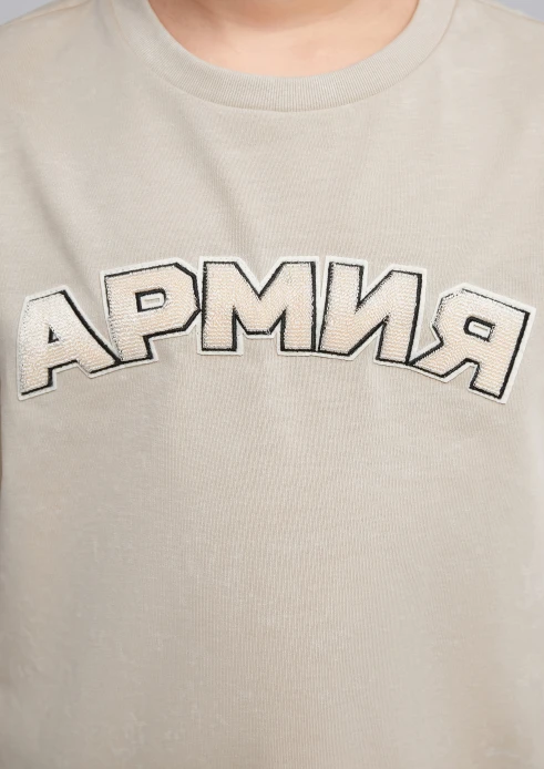 Купить футболка детская «армия» молочная с шевроном в интернет-магазине ArmRus по выгодной цене. - изображение 6