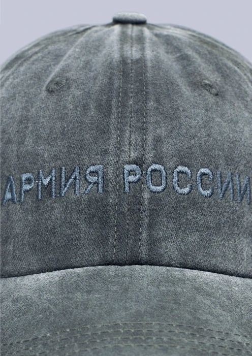 Купить бейсболка армия россии в интернет-магазине ArmRus по выгодной цене. - изображение 7
