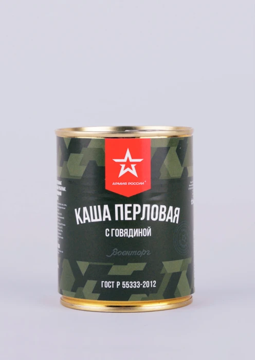 Купить каша перловая с говядиной, ж/б, 338 г по выгодной цене. - изображение 1