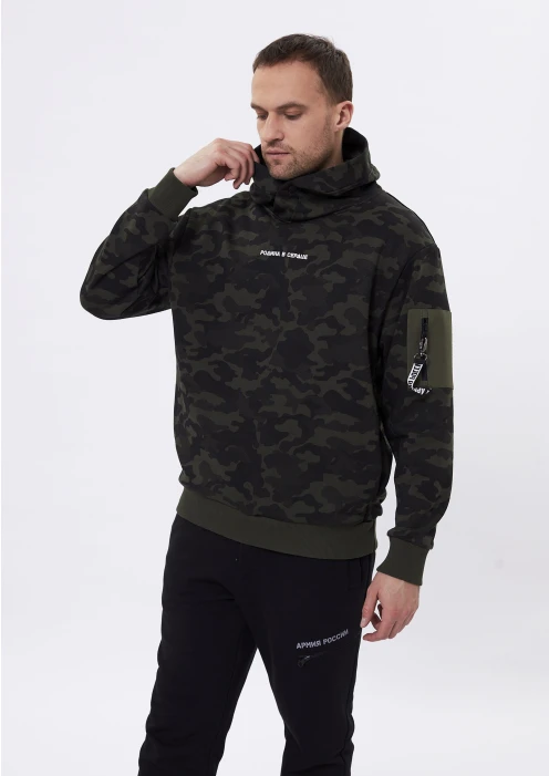 Купить толстовка (худи) трикотажная «родина в сердце» хаки камуфляж в интернет-магазине ArmRus по выгодной цене. - изображение 1