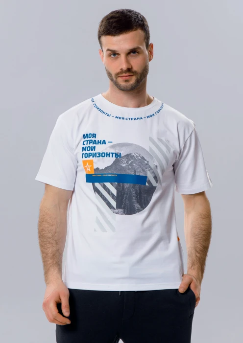 Купить футболка мужская «моя страна - мои горизонты» в интернет-магазине ArmRus по выгодной цене. - изображение 1