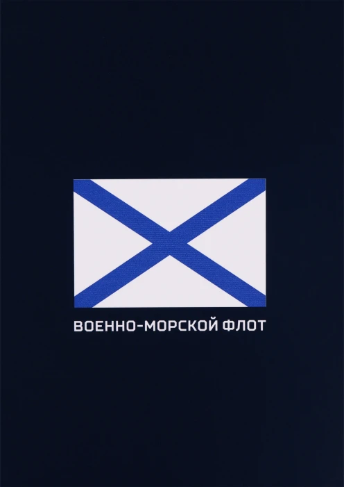 Купить блокнот на спирали а5 вмф в интернет-магазине ArmRus по выгодной цене. - изображение 6