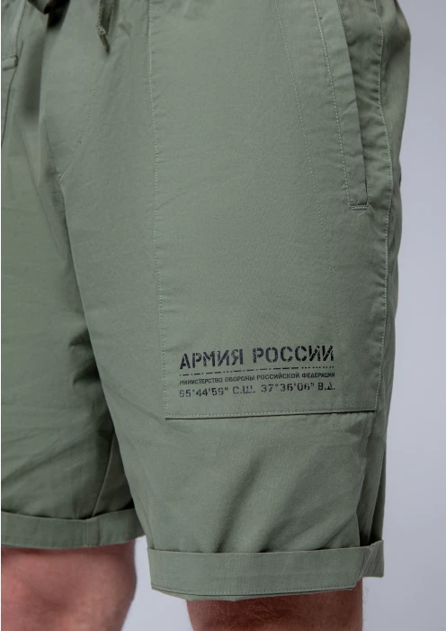 Купить шорты мужские «штамп» цемент в интернет-магазине ArmRus по выгодной цене. - изображение 6