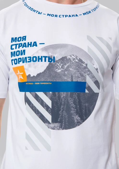 Купить футболка мужская «моя страна - мои горизонты» в интернет-магазине ArmRus по выгодной цене. - изображение 4
