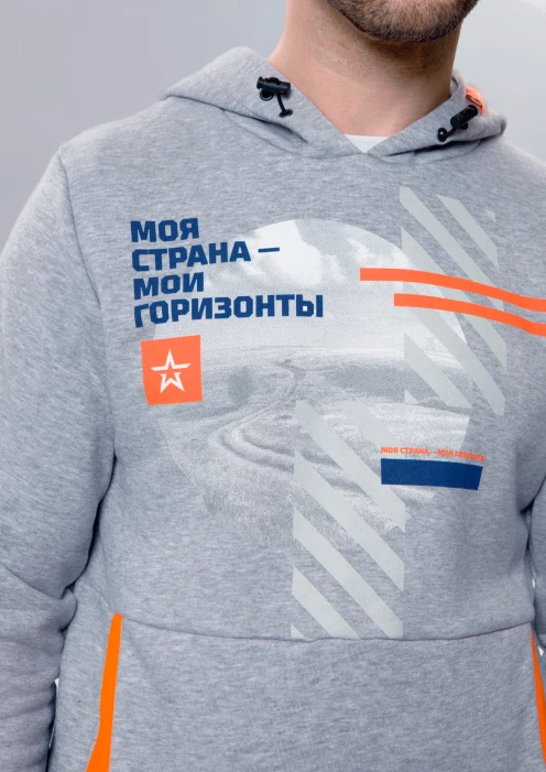 Купить толстовка (худи) «моя страна - мои горизонты» серый меланж в интернет-магазине ArmRus по выгодной цене. - изображение 8