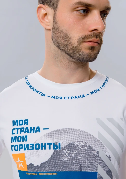 Купить футболка мужская «моя страна - мои горизонты» в интернет-магазине ArmRus по выгодной цене. - изображение 3
