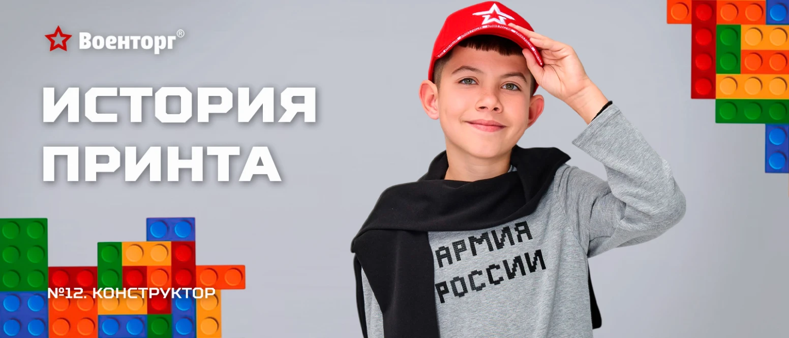 – изображение 1 
