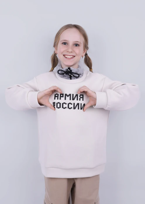 Купить джемпер детский «армия россии» песок в интернет-магазине ArmRus по выгодной цене. - изображение 9