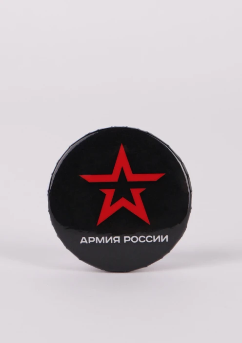 Купить значок закатной «армия россии» черный с заливкой смолой 38 мм по выгодной цене. - изображение 1