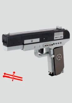 Игрушка-конструктор пистолет «ТТ» 311 деталей: купить в интернет-магазине «Армия России