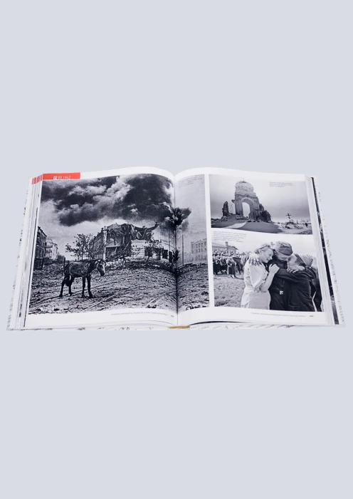 Купить альбом «главные документы войны» (ид «комсомольская правда») по выгодной цене. - изображение 3