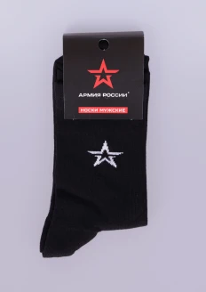 Носки мужские «Армия России» с белой звездой: купить в интернет-магазине «Армия России
