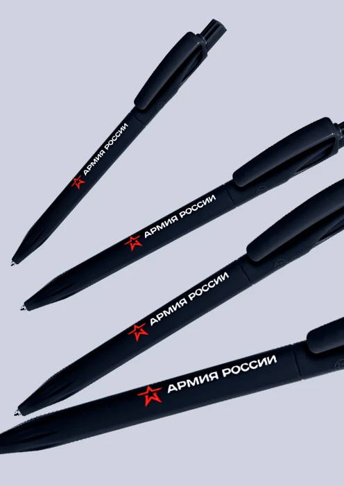 Купить ручка шариковая «армия россии» черная по выгодной цене. - изображение 2