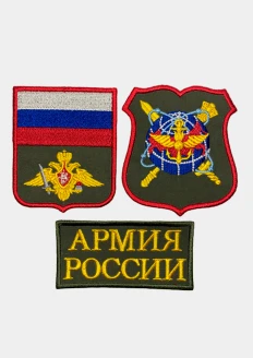 Комплект №2, нарукавные и нагрудные знаки отличия и различия ВС РФ (СВ, цвет поля-защитный): купить в интернет-магазине «Армия России