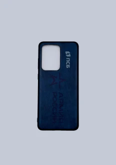Чехол для телефона «Армия России» Samsung Galaxy S20 Ultra темно-синий - темно-синий