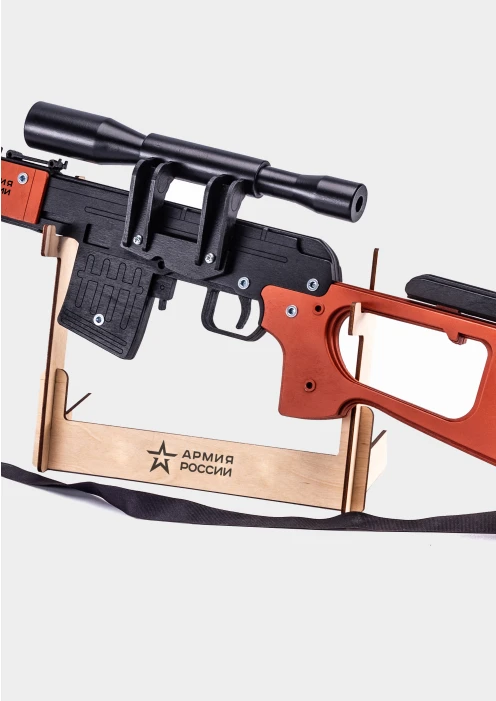 Купить резинкострел из дерева «армия россии» свд (снайперская винтовка) в интернет-магазине ArmRus по выгодной цене. - изображение 4