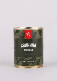 Свинина тушеная высший сорт, ж/б, 338 г: купить в интернет-магазине «Армия России