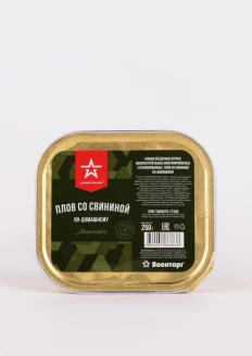 Плов со свининой по-домашнему, ламистер, 250 г: купить в интернет-магазине «Армия России