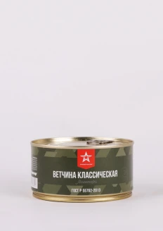 Ветчина классическая «Армия России» с ключом, ж/б, 325 г : купить в интернет-магазине «Армия России