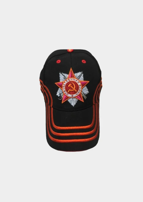 Купить бейсболка орден в интернет-магазине ArmRus по выгодной цене. - изображение 4