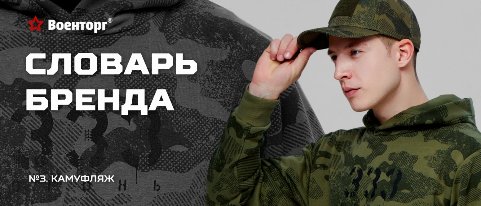  – изображение 1 