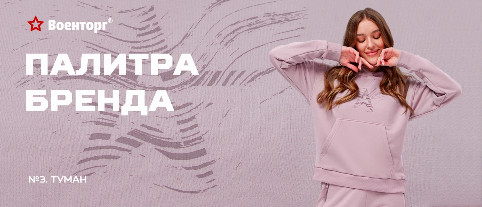  – изображение 1 