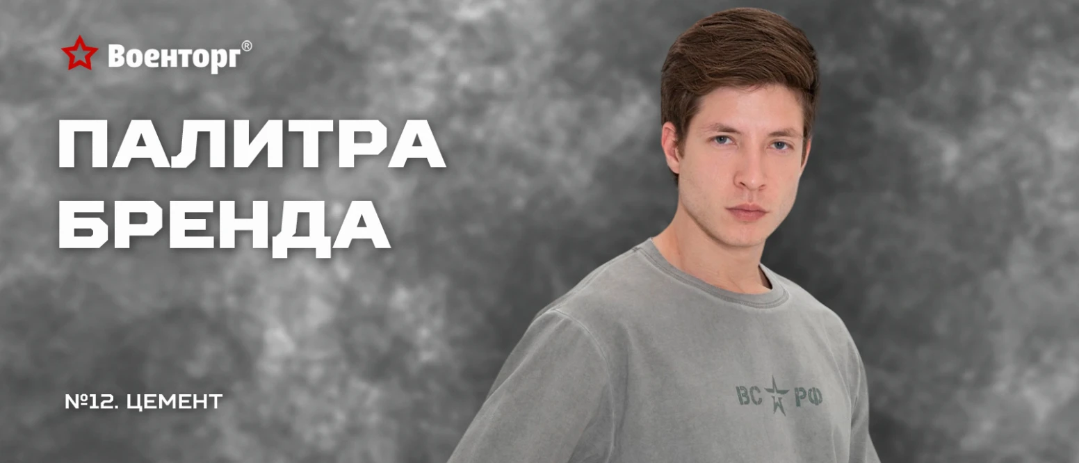 – изображение 1