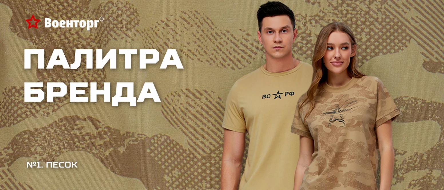  – изображение 1 