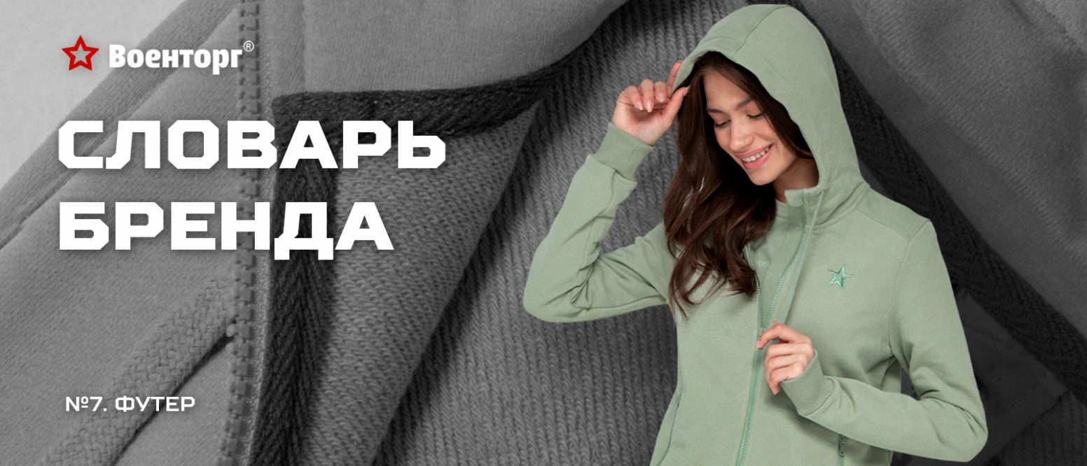  – изображение 1 