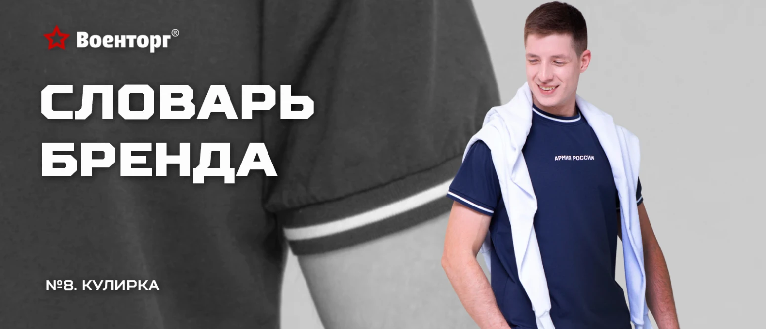  – изображение 1 
