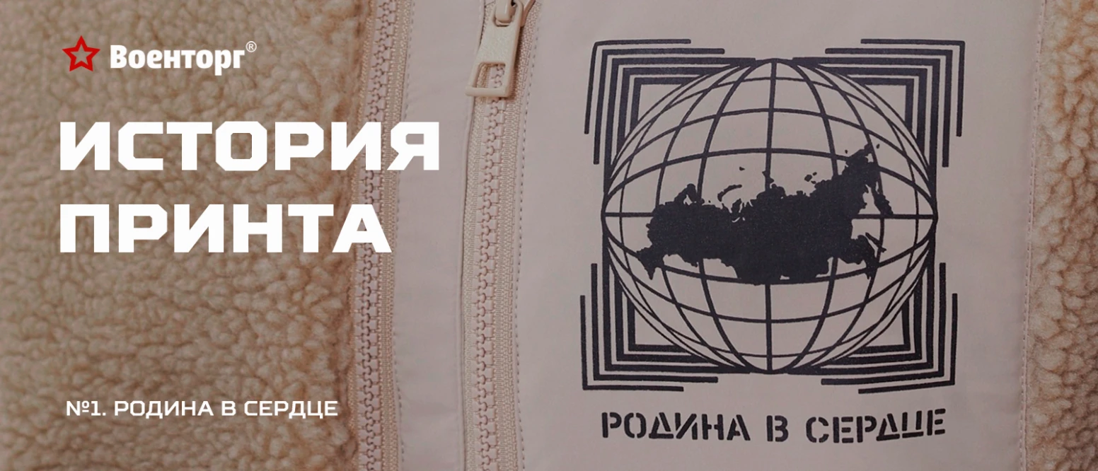  – изображение 1 